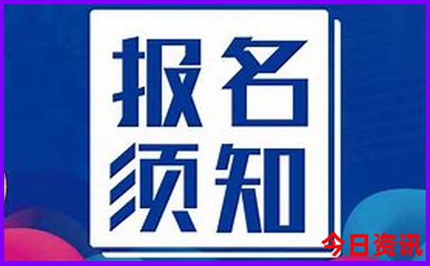 包头市区旅游景点