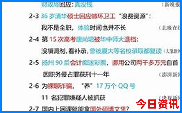 攸县景点十大旅游景点