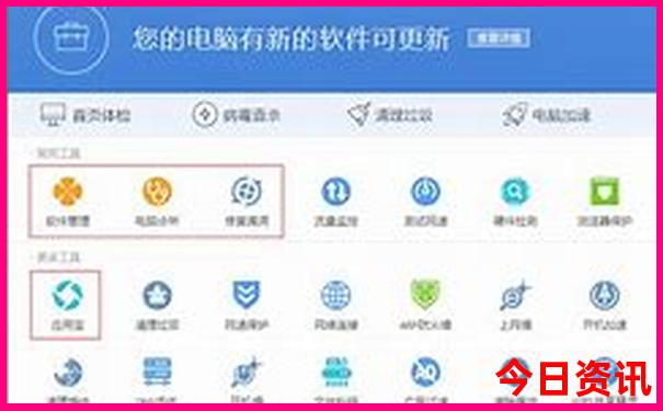 南昌一卡通可以去哪些景点